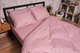 Комплект постельного белья Moon&Star Евро 200х220 см Candy Satin Stripe (MS-820003545) - изображение 4