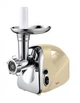 Мясорубка Vinis vmg-1502c - изображение 1
