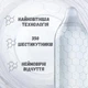 Презервативи Lelo Hex Respect XL 3 шт (7350075024979) - зображення 3