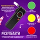 Алкотестер Inspire Breathalizer Cat mini (34557645) - изображение 3