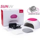 Лампа для маникюра SunUv SUN 2C original 48вт с тремя сменными накладками, с кварцевыми диодами 2 поколения, бело-розовая - изображение 1