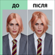 Стайлинг-пудра для волос Taft Volume 10 г (9000100672825) - изображение 5