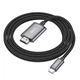 Кабель Hoco HD on-screen cable Type-C to HDTV UA27 |4K, 2m| сірий - зображення 6