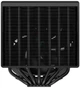 Chłodzenie DeepCool Assassin 4S Black (R-ASN4S-BKGPMN-G) - obraz 4