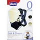 Ерго рюкзак-кенгуру Chicco Soft & Dream Passion для новонароджених. Білий с Блакитним - зображення 9