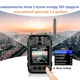 Нагрудна боді-камера Boblov N9 з дисплеєм 1.5 дюйма нічний запис датчик руху акумулятор 2600 мА·год - зображення 2