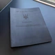 Кожаная папка на подпись А4 МА_00000055 - изображение 1