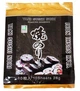 Сушені водорості норі для суші Yaki Sushi Nori, 10 аркушів, 28 г - зображення 1
