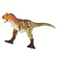 Фигурка Динозавр Карнотавр Safari Ltd 100310 - изображение 6
