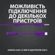 Гарнитура Logitech G333 Purple (981-000936) - изображение 9