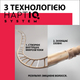 Лак для волос Taft Phyto Keratin 4 250 мл (9000100336376) - изображение 7