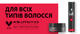 Лак для волосся Taft Power Кофеїн Фіксація 5 250 мл (4015000510790) - зображення 11