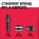 Лак для волосся Taft Power 5 75 мл (9000101236491) - изображение 7