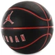 Мяч баскетбольный Nike Air Jordan Ultimate 2.0 размер 7 для улицы-зала (J.100.8254.017.07) - изображение 3