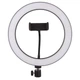 Кільцева світлодіодна LED лампа Flat Ring 10" + tripod 2.1m - зображення 1