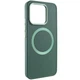 TPU чохол Bonbon Metal Style with MagSafe для Xiaomi 14 Pro Зелений / Army Green - изображение 1