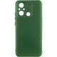 Чехол Накладка Premium Silicone Cover CaseIT Full Camera (AAA) для Xiaomi Redmi 12C Зелений / Cyprus Green - изображение 1