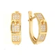 Сережки Diamant С2943 (556727) - зображення 1