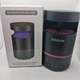 Ловушка для комаров Mosquito Killer Lamp USB - фотокатализатор для уничтожения насекомых 5 ВТ до 15 кв.м Черный KTRolster - изображение 6