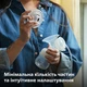 Электрический аккумуляторный молокоотсос PHILIPS Avent SCF396/31 Premium (SCF396/31) - изображение 7