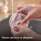 Электрический аккумуляторный молокоотсос PHILIPS Avent SCF396/31 Premium (SCF396/31) - изображение 13