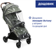Прогулочная коляска Chicco Goody XPlus Зеленая (87040.38.00) - изображение 8