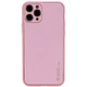 Шкіряний чохол Xshield для Apple iPhone 12 Pro (6.1") Розовый / Pink - изображение 1