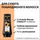 Бальзам Gliss Kur Ultimate Repair 200 мл (9000100662987) - изображение 3