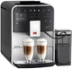 Кавомашина Melitta Barista TS Smart F850-101 - зображення 4