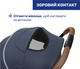 Прогулочная коляска Chicco Goody XPlus Синяя (87040.38.07) - изображение 10