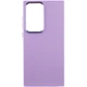 Протиударний шкіряний чохол Bonbon Leather Metal Style для Samsung Galaxy S23 Ultra Бузковий - зображення 1