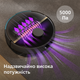 Робот-пылесос PHILIPS серии 7000 XU7100/01 - изображение 11