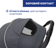 Прогулочная коляска Chicco Goody XPlus Серая (87040.27) - изображение 10