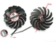 Вентилятор для відеокарти MSI GTX 1650 1660 Ti SUPER Gaming (orgnl) 87 мм PowerLogic PLD09210S12HH (PLD09210B12HH) комплект 2 шт (№359) - зображення 4