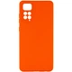 Силіконовий чохол Candy Full Camera для Xiaomi Redmi Note 11 (Global) / Note 11S Помаранчевий / Orange - зображення 1