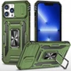 Ударопрочный чехол Camshield Army Ring для Apple iPhone 12 Pro / 12 (6.1") Оливковый / Army Green - 00000068270_4 - изображение 1