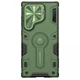 Чохол TPU+PC Nillkin CamShield Armor Prop для Samsung Galaxy S25 Ultra Green - зображення 1