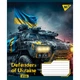 Набор тетрадей 48л. клетка Yes Defenders of Ukraine, уп.10шт. (766441) - изображение 4