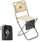 Стул складной со спинкой Naturehike MZ01 NH18M001-Z Khaki (6927595733813) - изображение 2