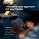 Смарт-часы Canyon Maverick SW-83 GPS Black (CNS-SW83BB) - изображение 11