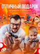 Игровая приставка консоль для телевизора Mini Game Stick черная - изображение 5