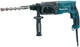 Makita HR2470 - изображение 1