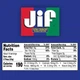 Арахисовая паста JIF Extra Crunchy с кусочками арахиса 454г - изображение 3