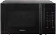 Микроволновая печь Hisense H25MOBS7H - изображение 1