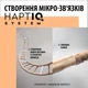Маска для волос Gliss Kur Восстановление 400 мл (9000101726138) - изображение 7
