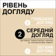 Відновлювальний нічний еліксир Gliss Kur Overnight Reconstruction 100 мл (9000101702286) - изображение 5