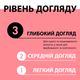 Шампунь GLISS Color Perfector для фарбованого та вибіленого волосся 400 мл (9000100549691) - изображение 5