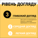 Шампунь Gliss Kur Total Repair 400 мл (9000100549493) - изображение 6