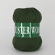 Пряжа шерстяная Vita Luster Wool 100 3357 болотный - изображение 1