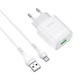 Сетевое зарядное устройство Hoco C72Q Glorious QC3.0 18W (1USB/3A) + MicroUSB Белый - изображение 1